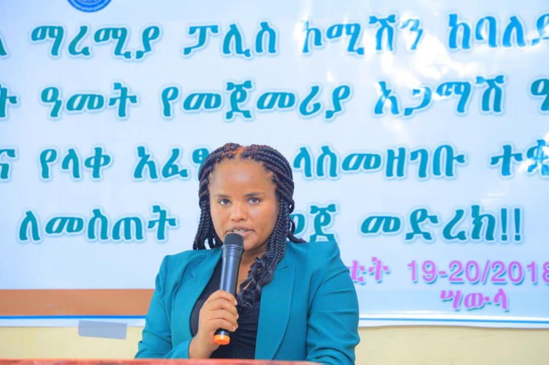 FB_IMG_1772951632146