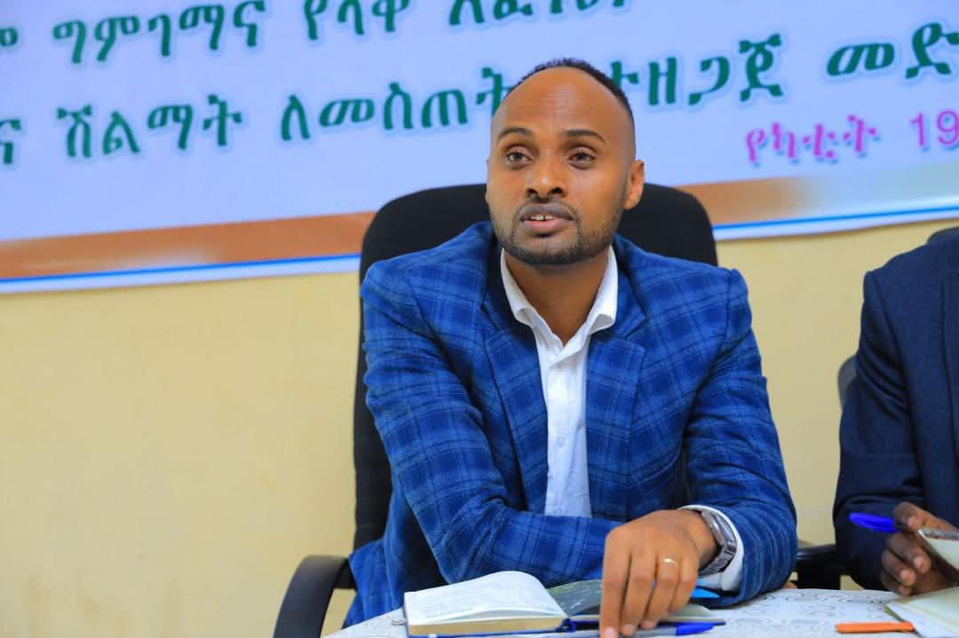 FB_IMG_1772951636673