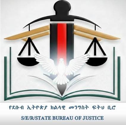 FB_IMG_1772954008092