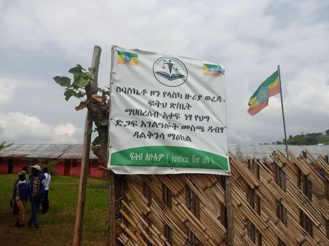 FB_IMG_1772957721314